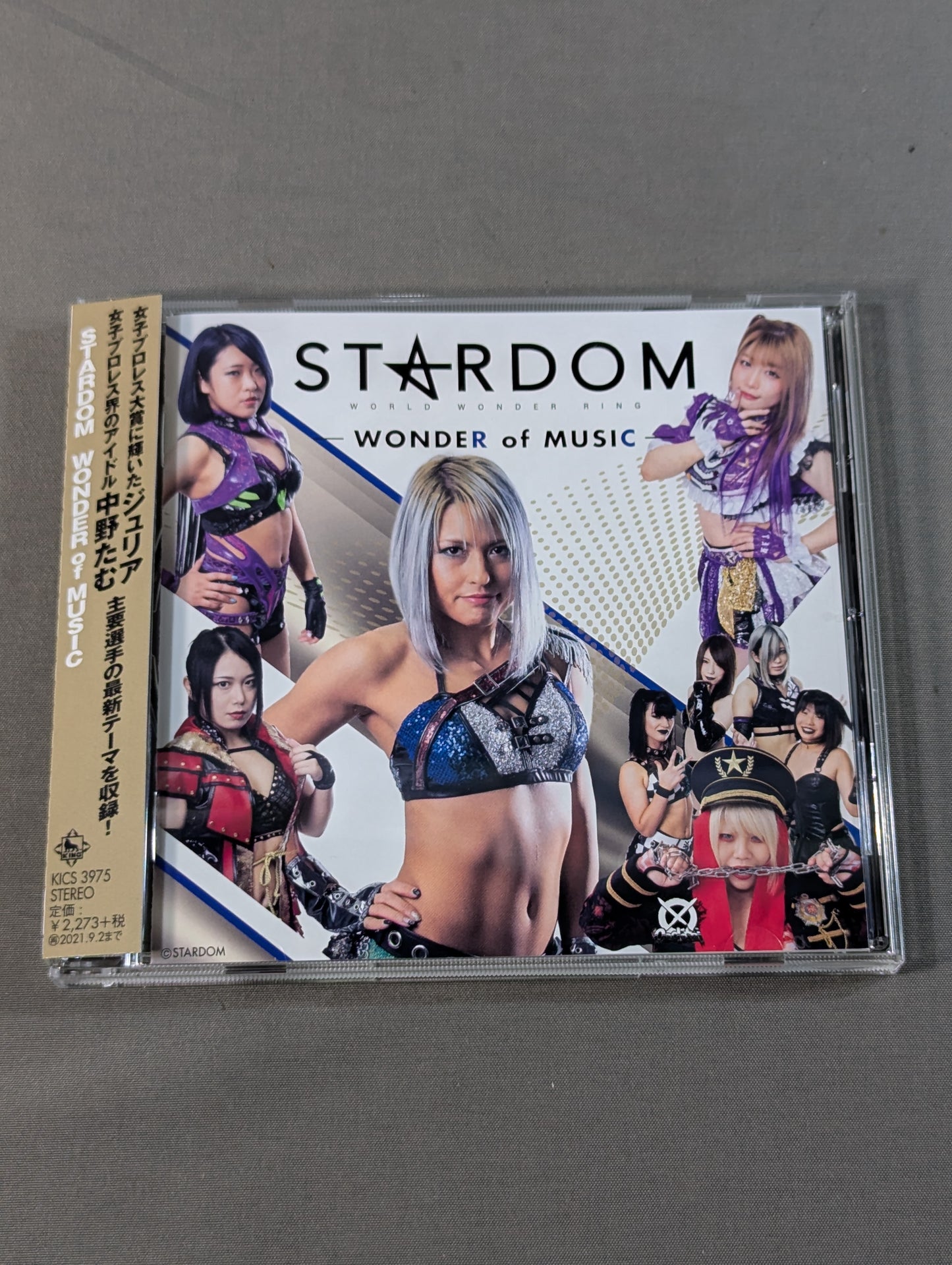 STARDOM WONDER of MUSIC