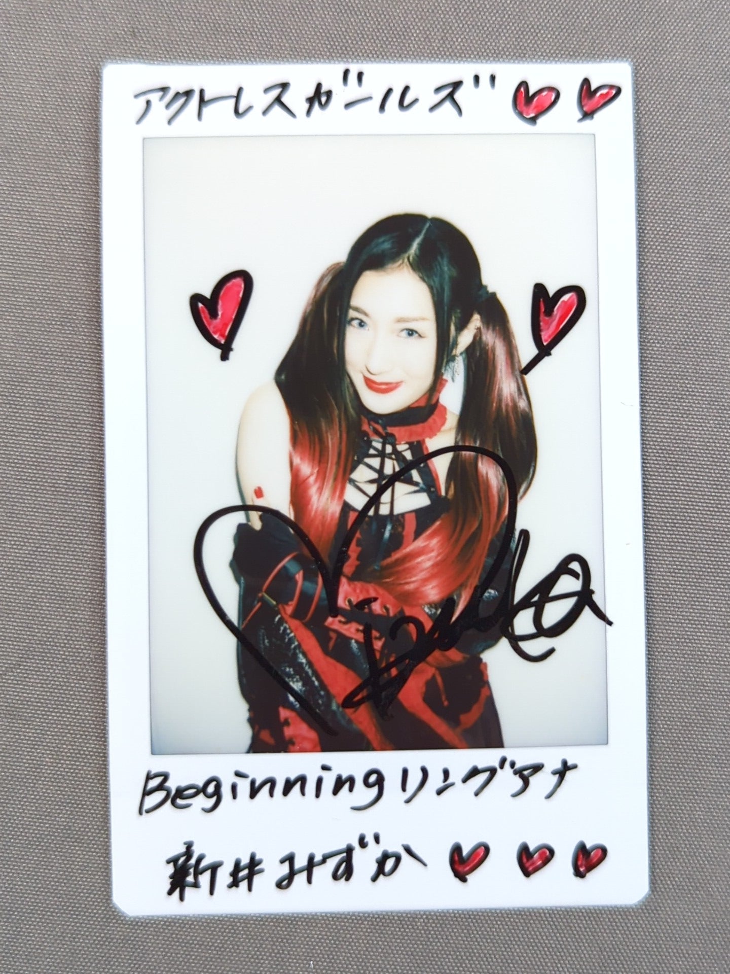 2020 BBM 新井みずか 公式チェキカード – 闘道館