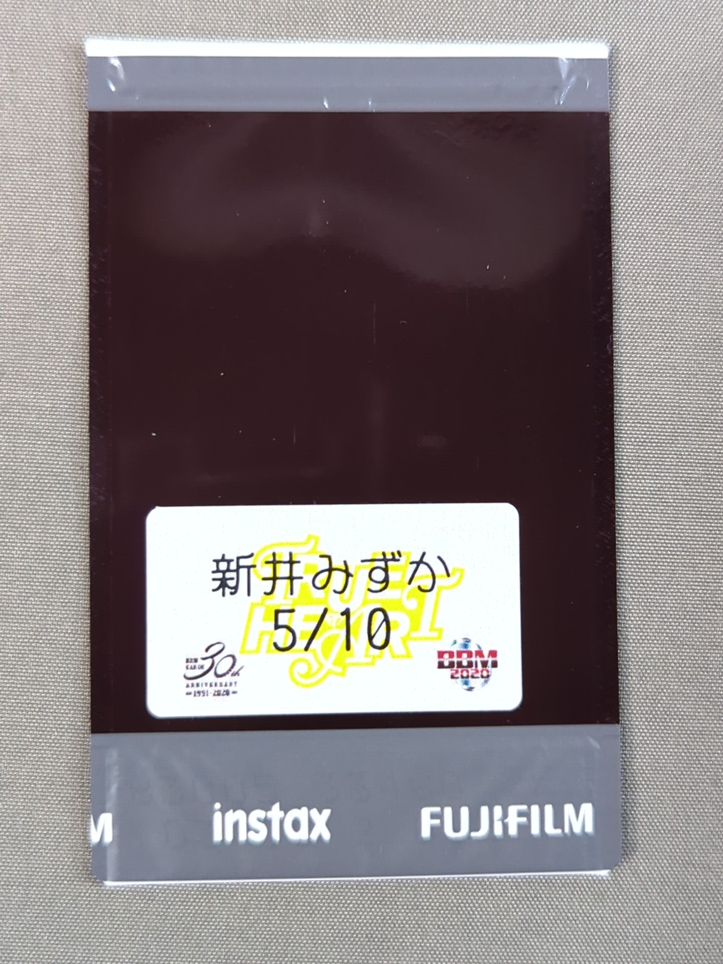 2020 BBM 新井みずか 公式チェキカード – 闘道館