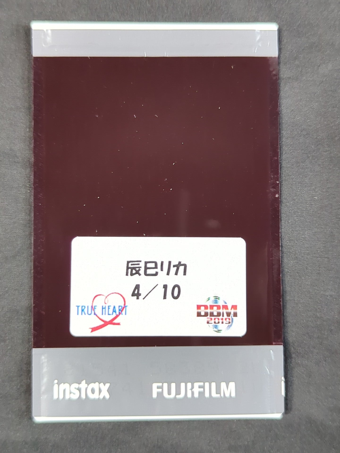 2019 BBM 辰巳リカ 公式チェキカード – 闘道館