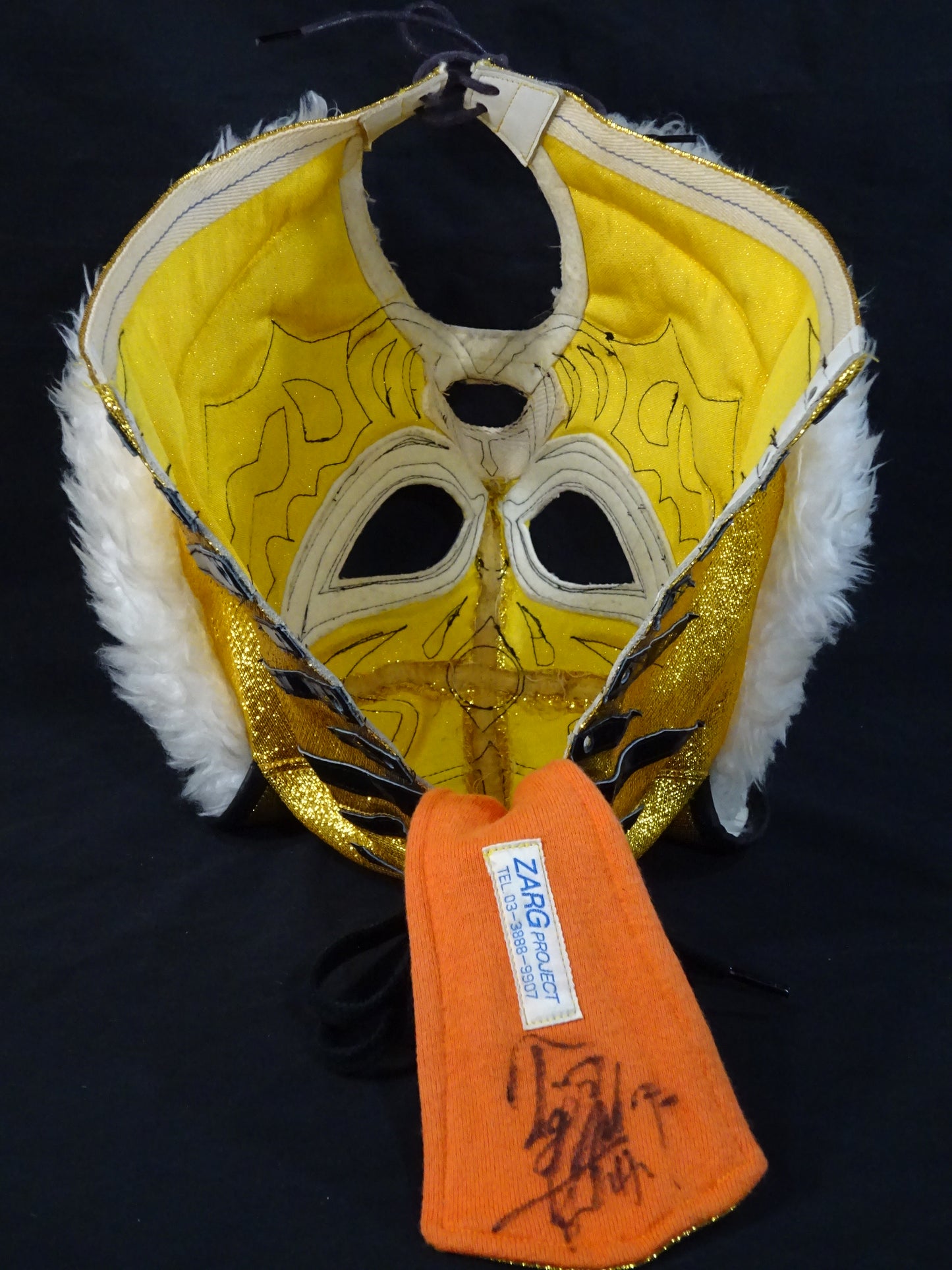 The first Tiger Mask