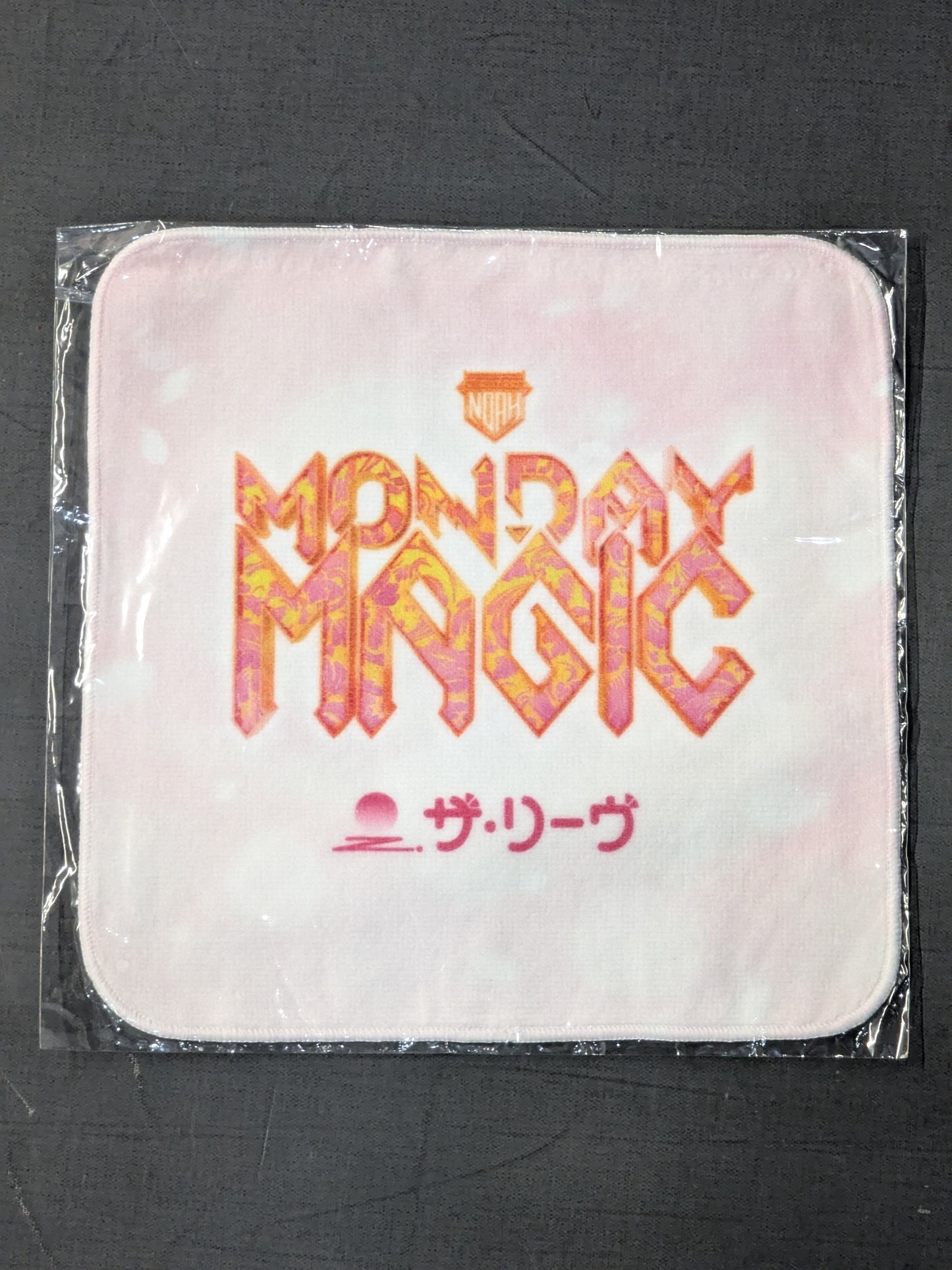 NOAH MONDAY MAGIC Hand Towels(2)