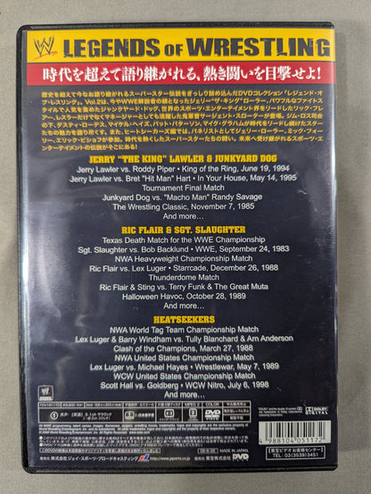 WWE レジェンド・オブ・レスリング VOL.2