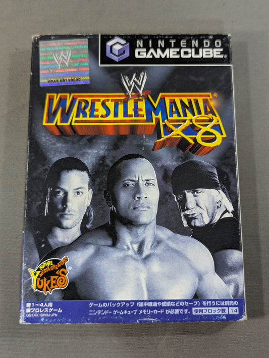 レッスルマニア X8