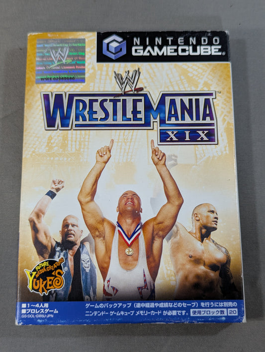 レッスルマニア XIX