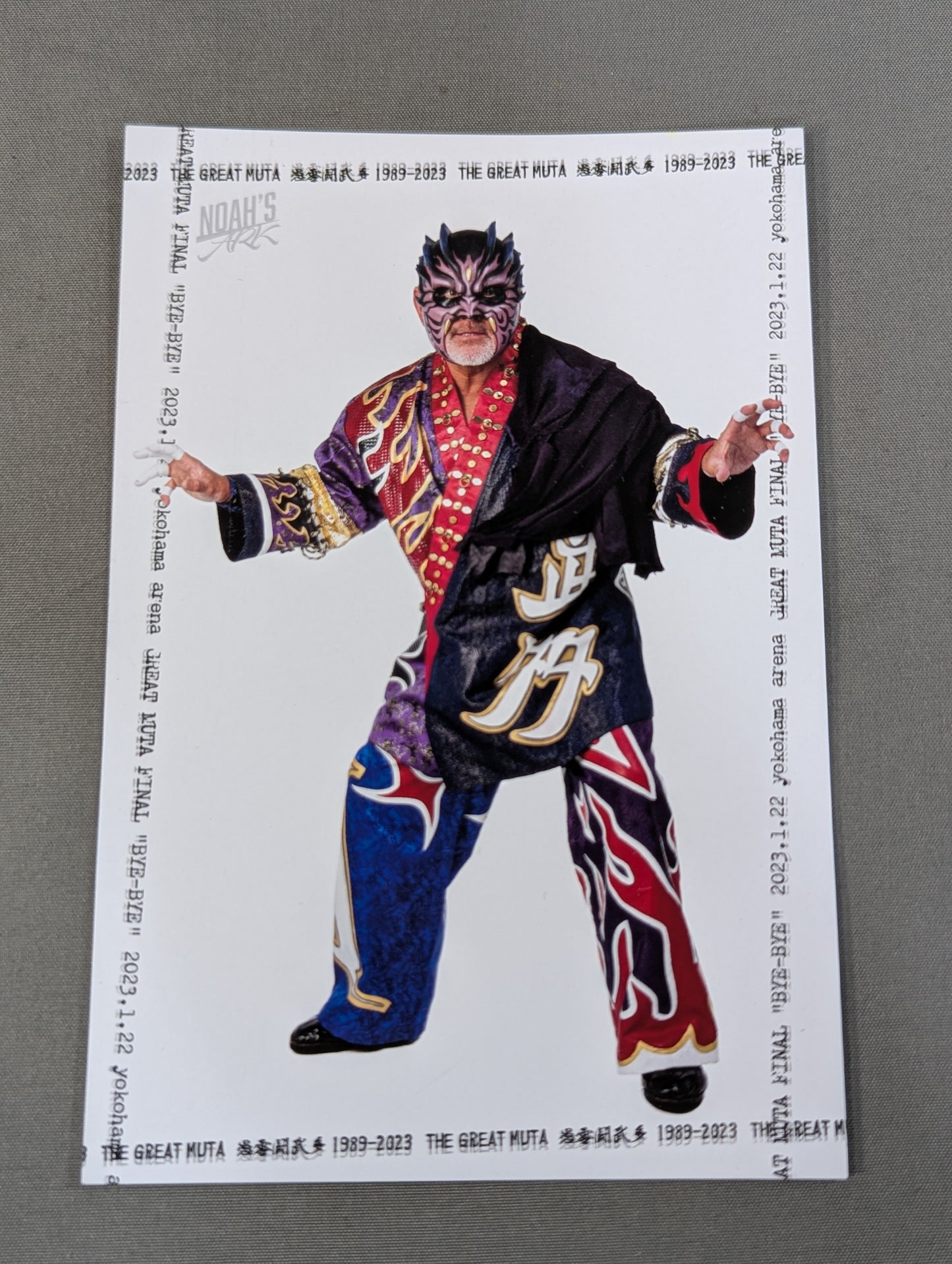 Great Muta Postcards(2)