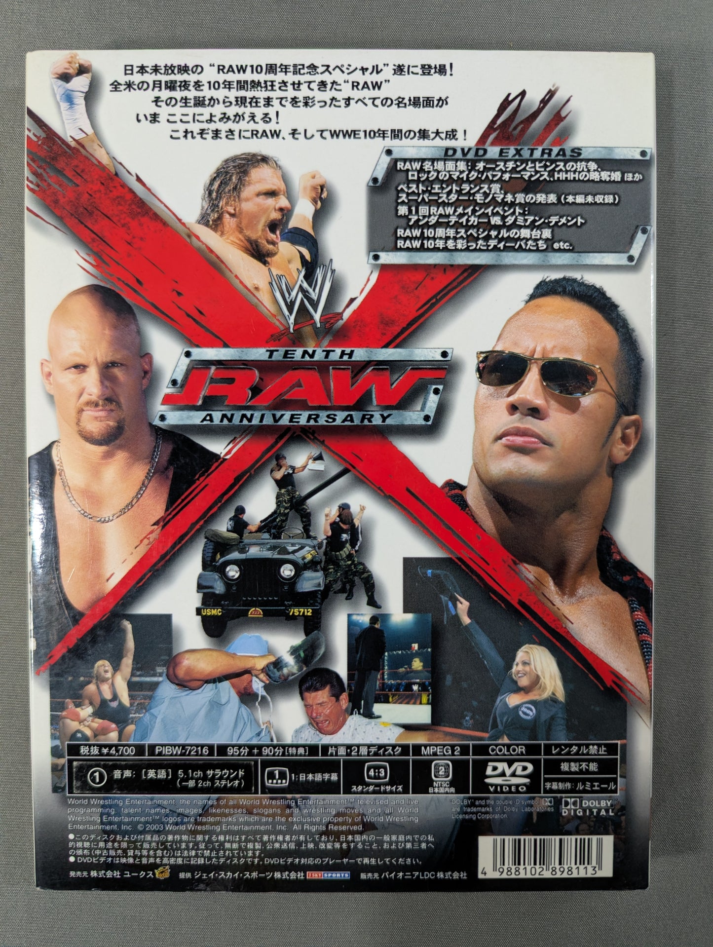 WWE RAW 10th アニバーサリー