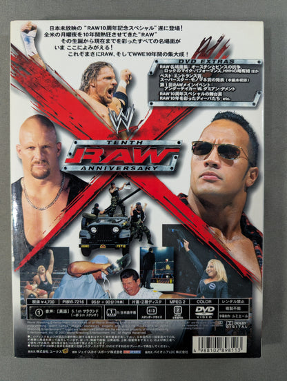 WWE RAW 10th アニバーサリー