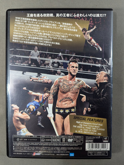 ナイト・オブ・チャンピオンズ 2009