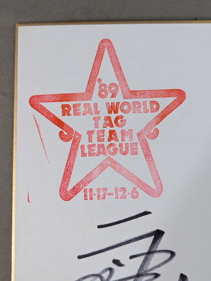 ★ Brother-in-law duo ★ Giant Baba & Rasher Kimura (89 Real World Tag League ) Shikishi ( Autograph board ) )