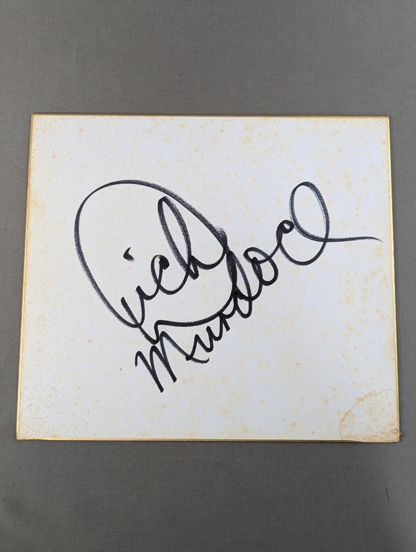 ディック・マードック