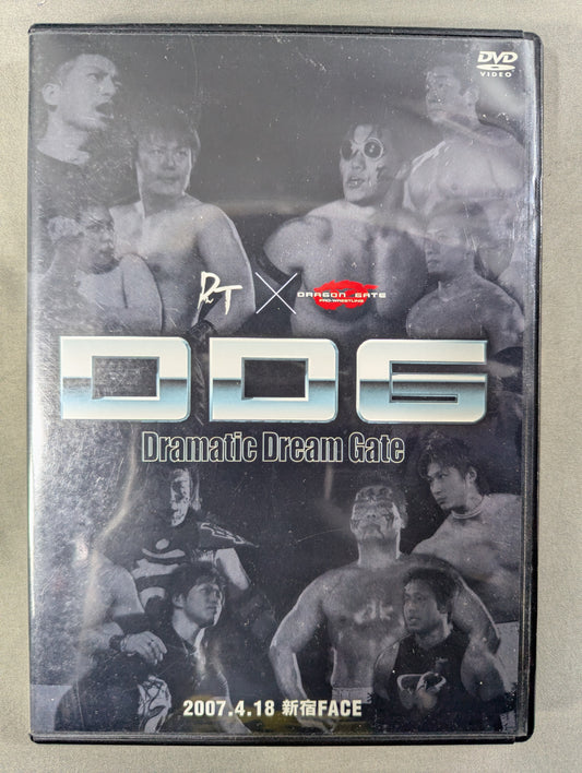 ★DDT×ドラゴンゲート★ DDG Dramatic Dream Gate