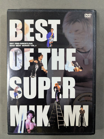 BEST OF THE SUPER MIKAMI