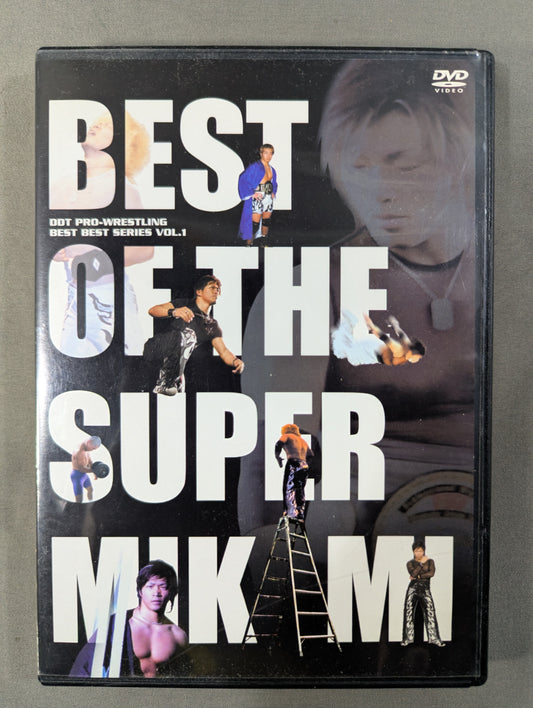BEST OF THE SUPER MIKAMI