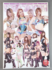STARDOM OFFICIAL GUIDE BOOK Vol.129 – 闘道館