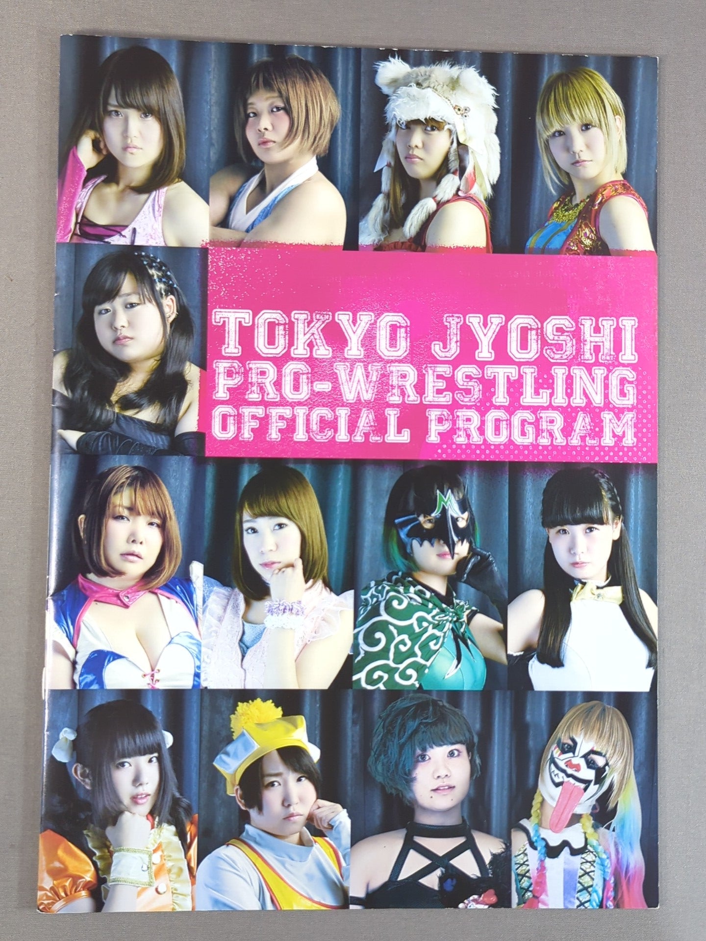 東京女子プロレス オフィシャルプログラム(2017年1月)