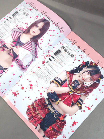 Tokyo Joshi Pro Wrestling  Official Program TJPW Vol.18