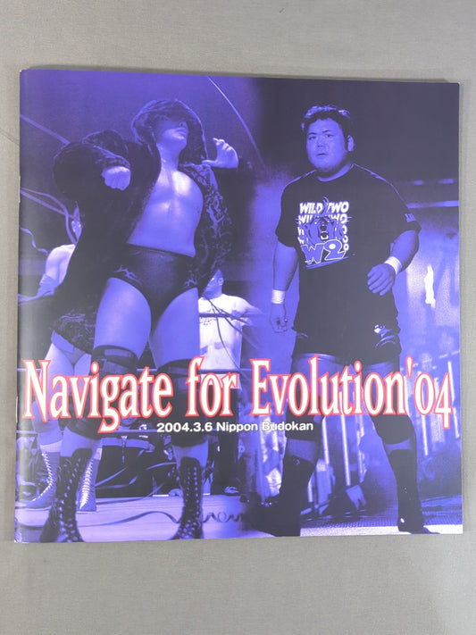 2004Navigate for Evolution / 日本武道館大会