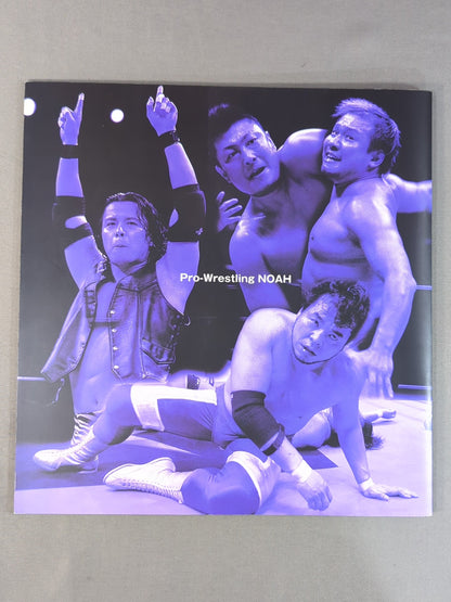 2004Navigate for Evolution / Nippon Budokan Tournament