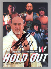 直筆サイン入り】WRESTLE-1 武藤敬司デビュー30周年記念大会 HOLD OUT