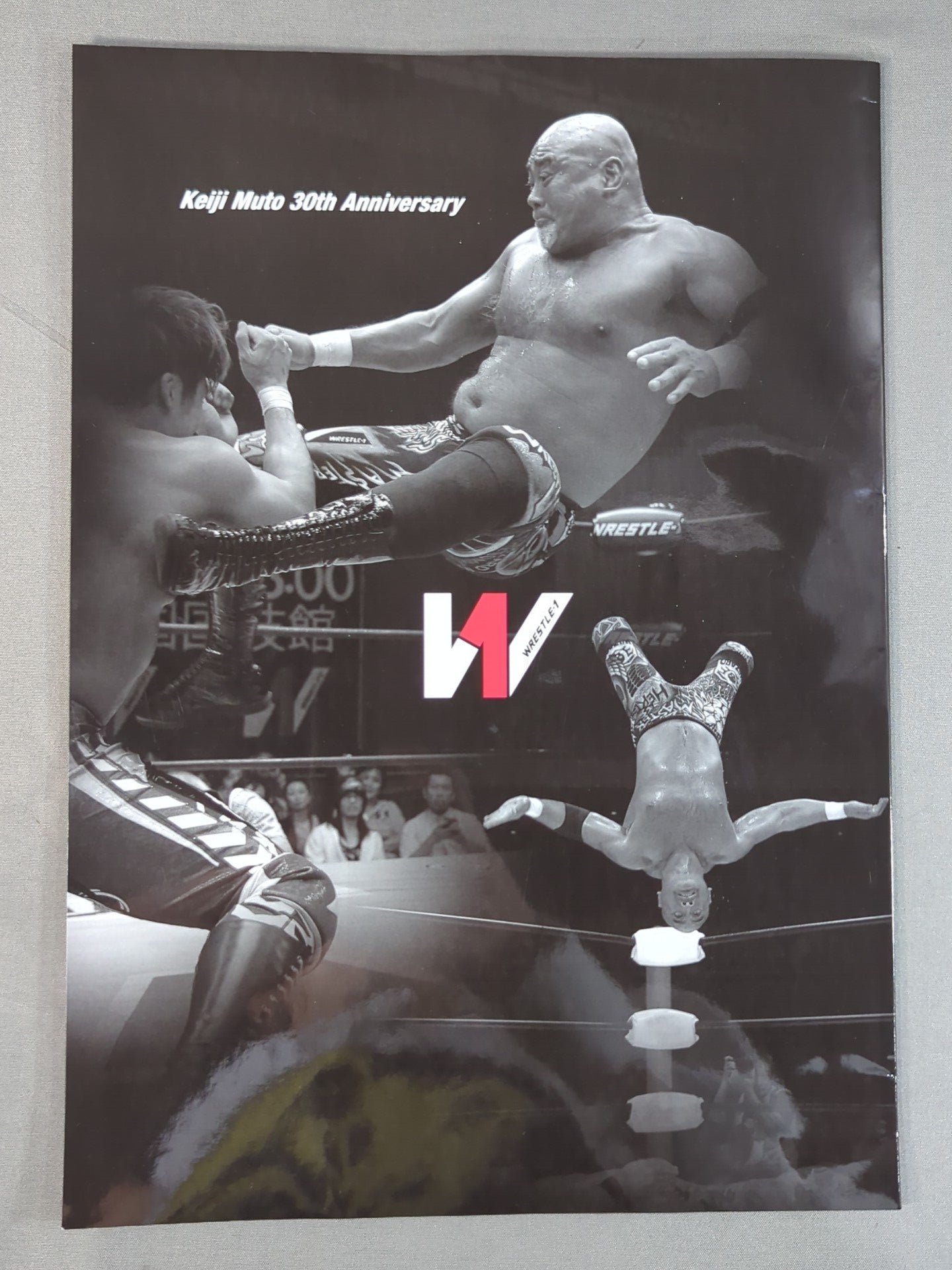 【直筆サイン入り】WRESTLE-1 武藤敬司デビュー30周年記念大会 HOLD OUT