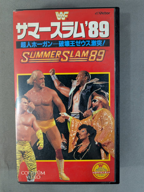 サマースラム`89 ★超人ホーガンー破壊王ゼウス激突!★