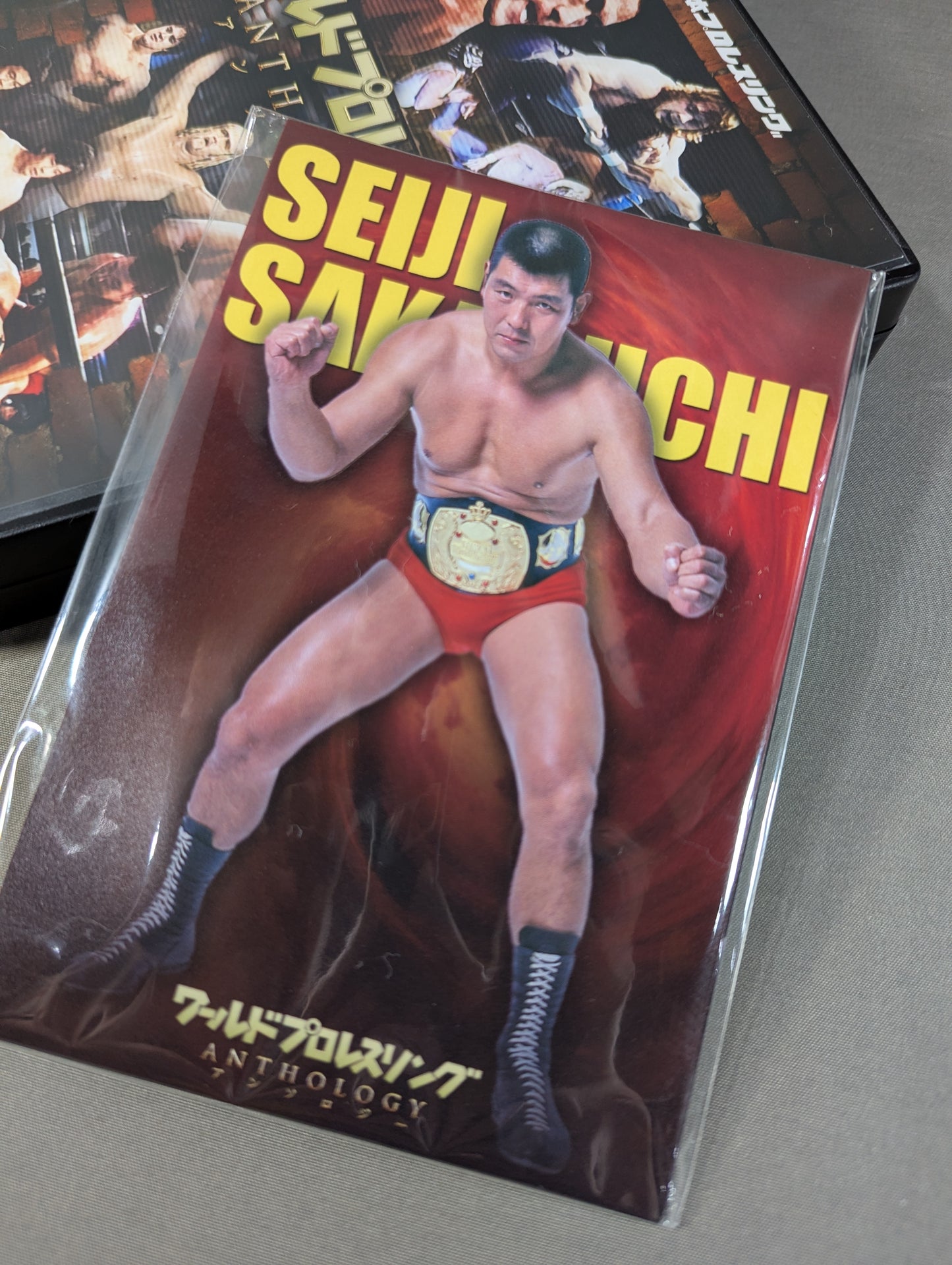 World Pro-wrestling anthology