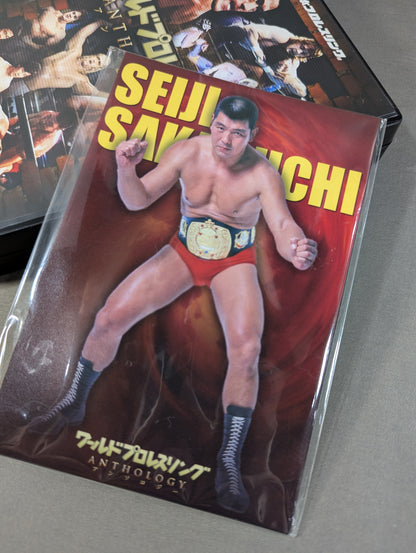 World Pro-wrestling anthology