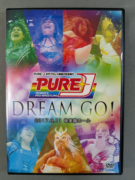 PURE-J女子プロレス 旗揚げ記念興行 ★DREAM GO!★