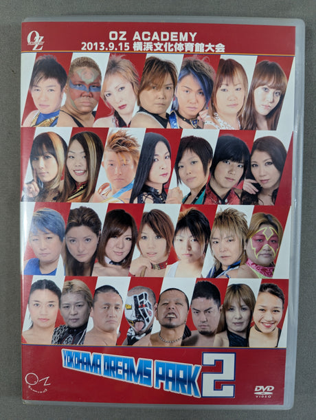 ★OZアカデミー★ YOKOHAMA DREAMS PARK 2