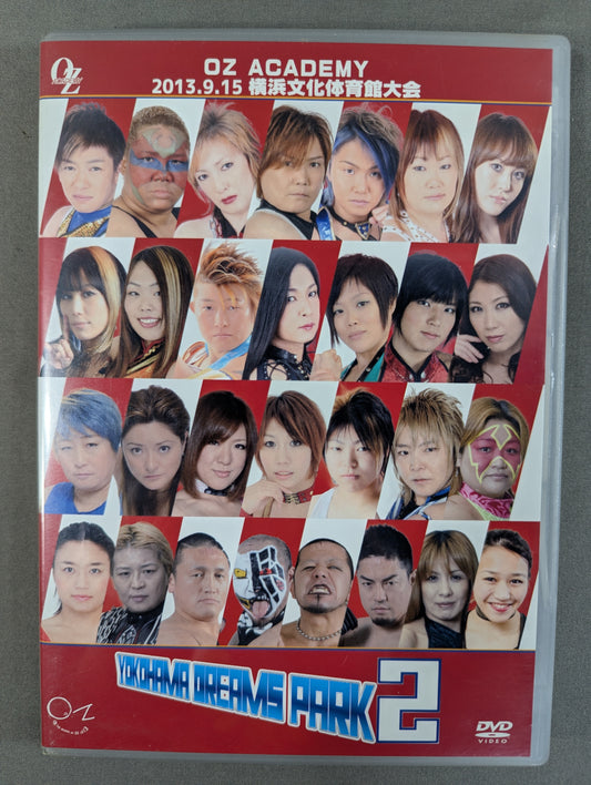 ★OZアカデミー★ YOKOHAMA DREAMS PARK 2