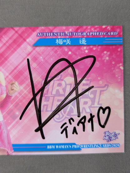 2020 BBM Haruka Umezaki  Formula autographed card 