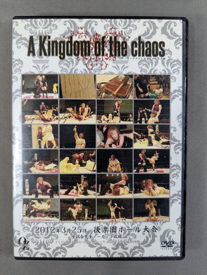 ★OZアカデミー★ A Kingdom of the chaos