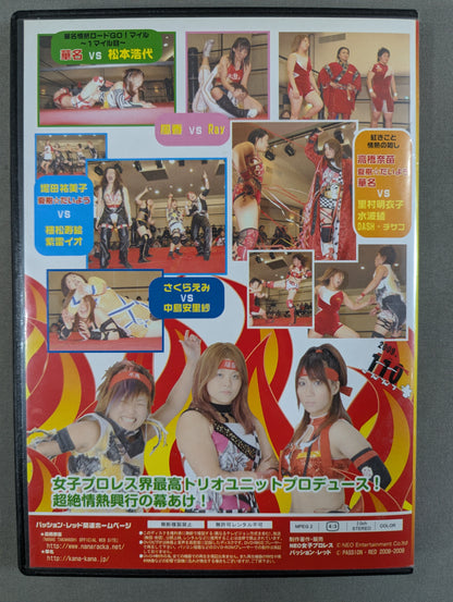 【高橋奈苗＆夏樹☆たいよう＆華名 直筆トリプルサイン入り!!★ パッション・レッド興行 1Passion