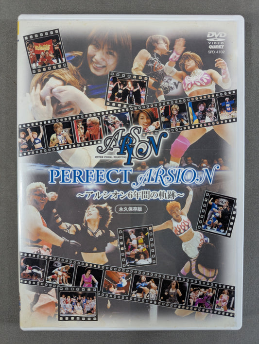 PERFECT ARSION ～アルシオン6年間の軌跡～