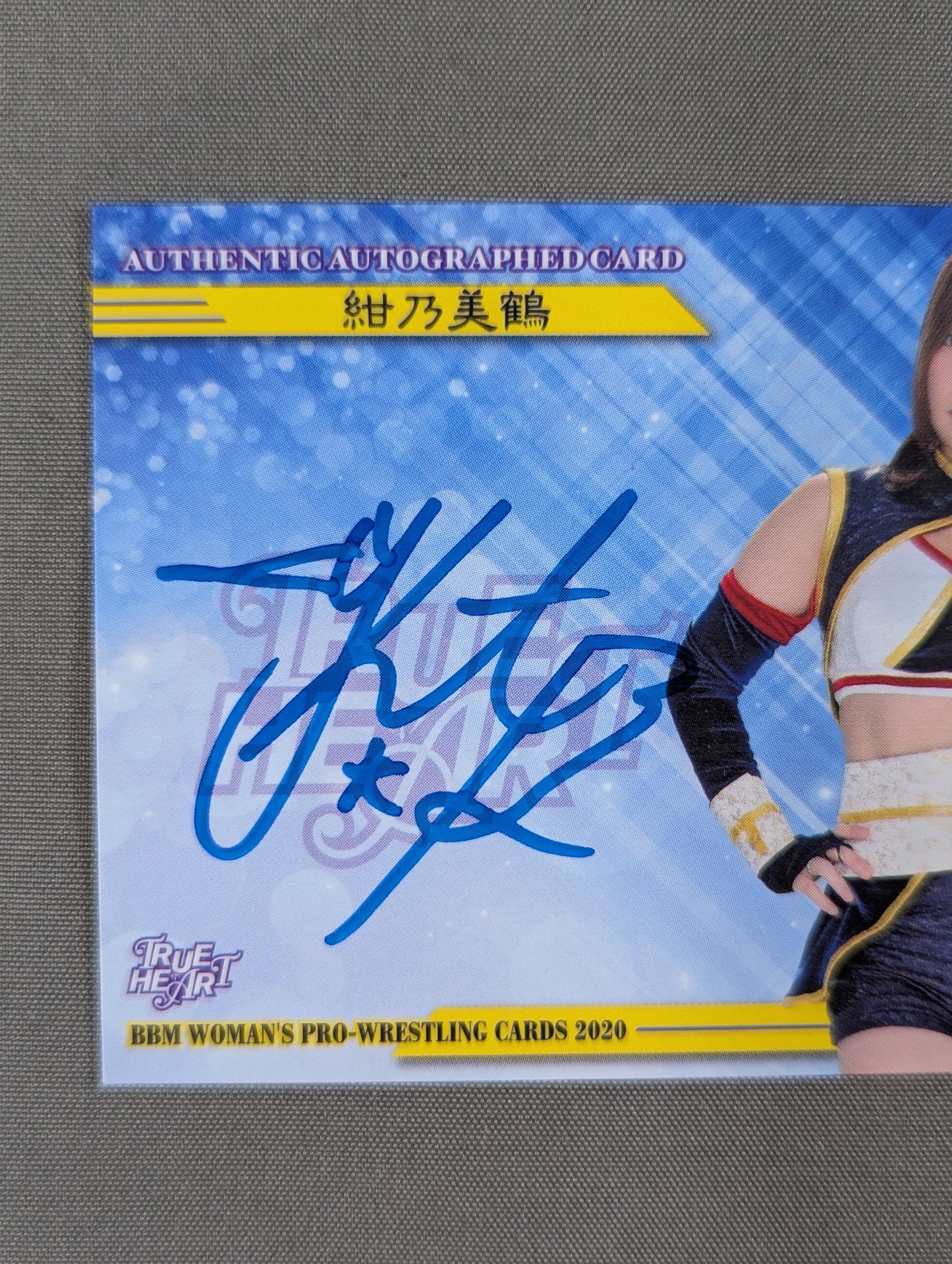 2018 BBM Mitsuru Konno  Formula autographed card 