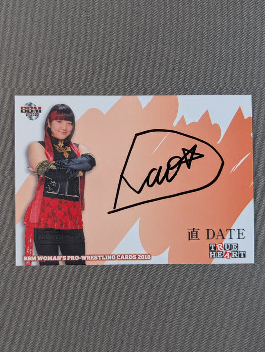 2018 BBM 直 DATE 公式サインカード