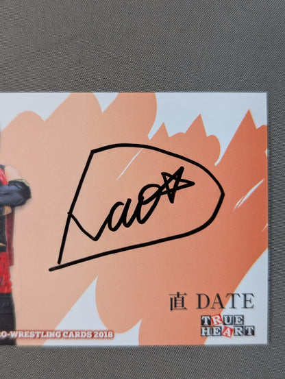 2018 BBM 直 DATE 公式サインカード