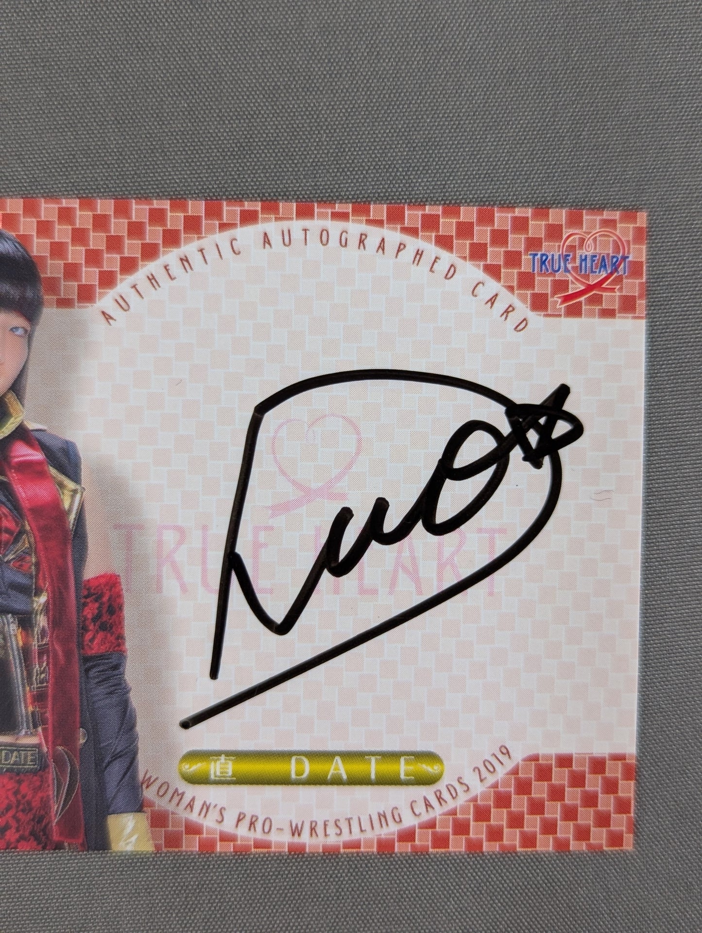 2019 BBM 直 DATE 公式サインカード