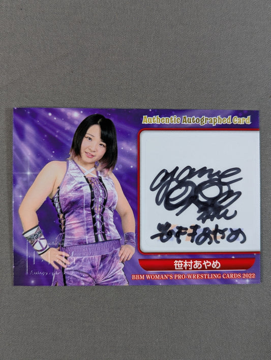 2022 BBM 笹村あやめ 公式サインカード