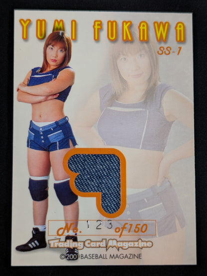 2001 BBM trading card magazine Yumi Fukawa  Official Costume Card