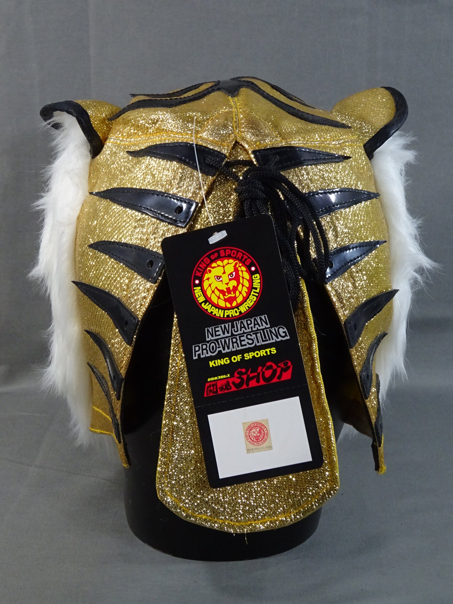 4th  Tiger Mask