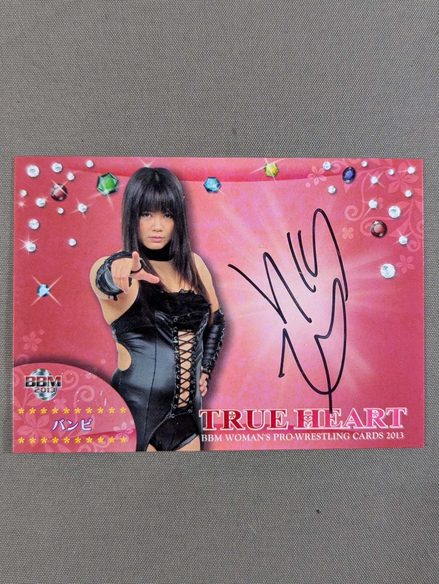 2013 BBM バンビ 公式サインカード