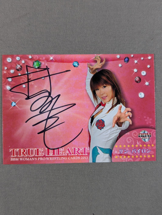 2013 BBM リン・バイロン 公式サインカード