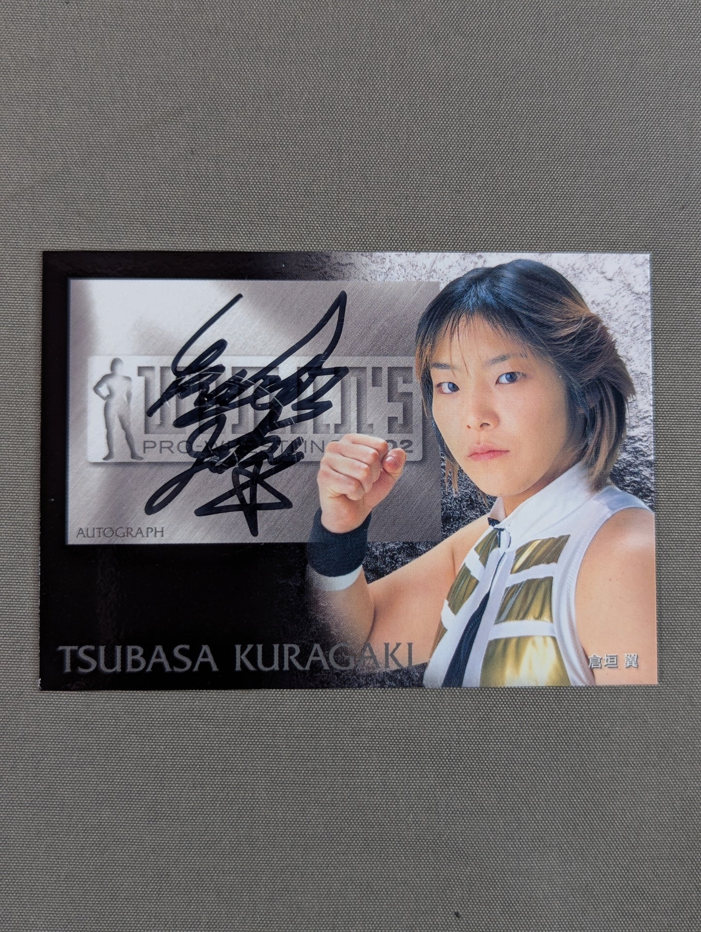 2002 Future Bee Tsubasa Kuragaki Official autographed card