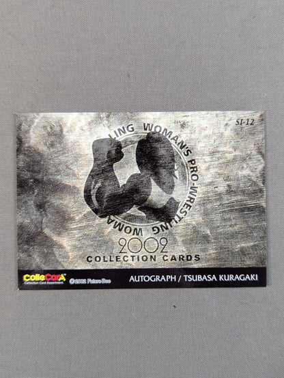 2002 Future Bee Tsubasa Kuragaki Official autographed card