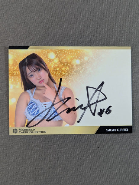 2025 MARIGOLD CARD COLLECTION 田中きずな 公式サインカード
