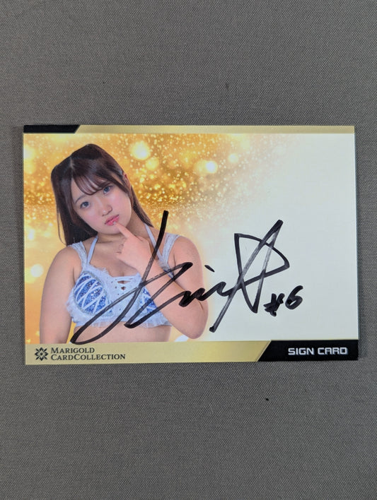 2025 MARIGOLD CARD COLLECTION 田中きずな 公式サインカード