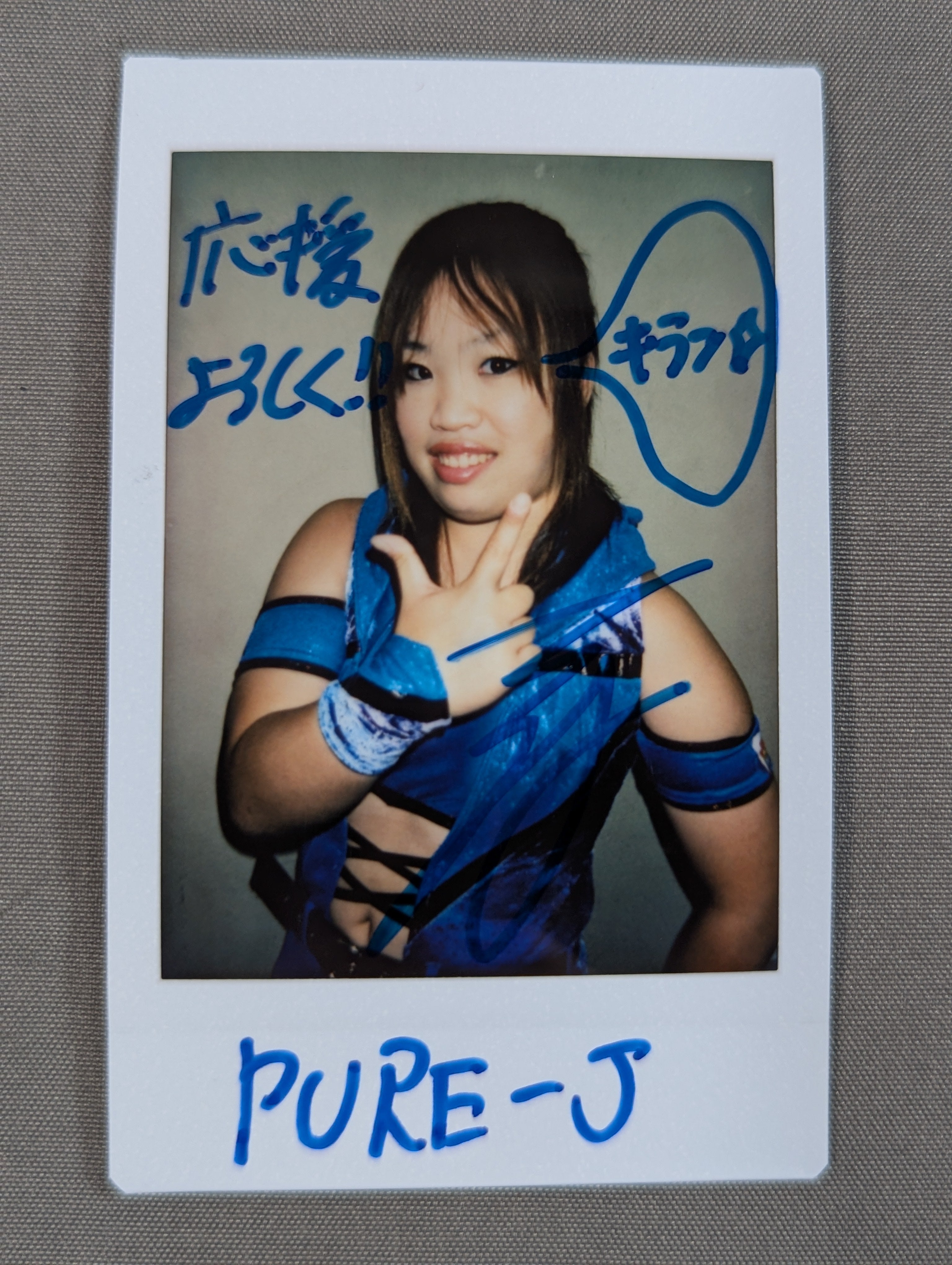 2018 BBM 藤ヶ崎矢子 公式チェキカード – 闘道館