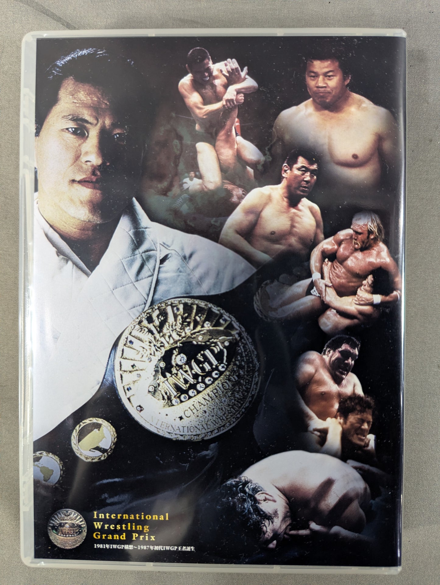 IWGP烈伝 COMPLETE-BOX Ⅰ ★1981年IWGP構想～1987年初代IWGP王者誕生★